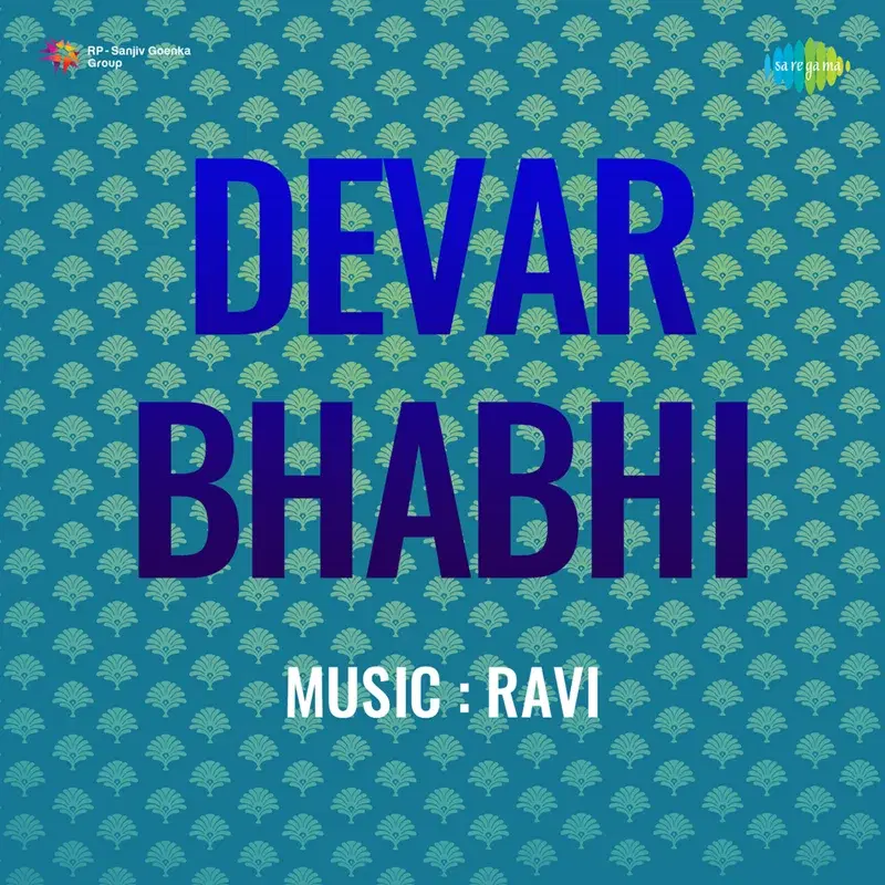 Devar Bhabhi (Original Motion Picture Soundtrack)