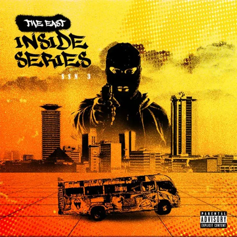 INSIDE SERIES SSN 3