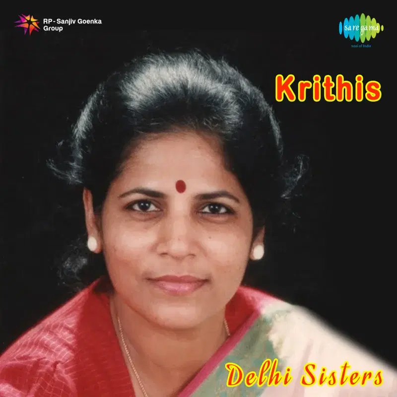 Krithis
