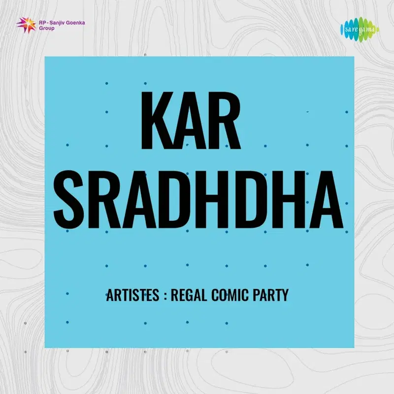 Kar Sradhdha