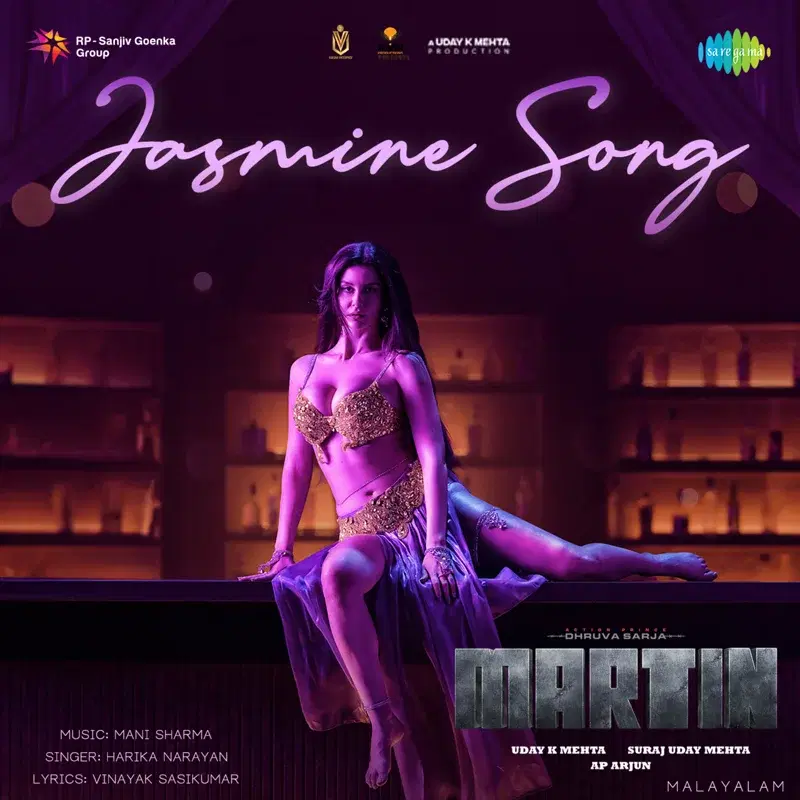 Jasmine Song (From "Martin")