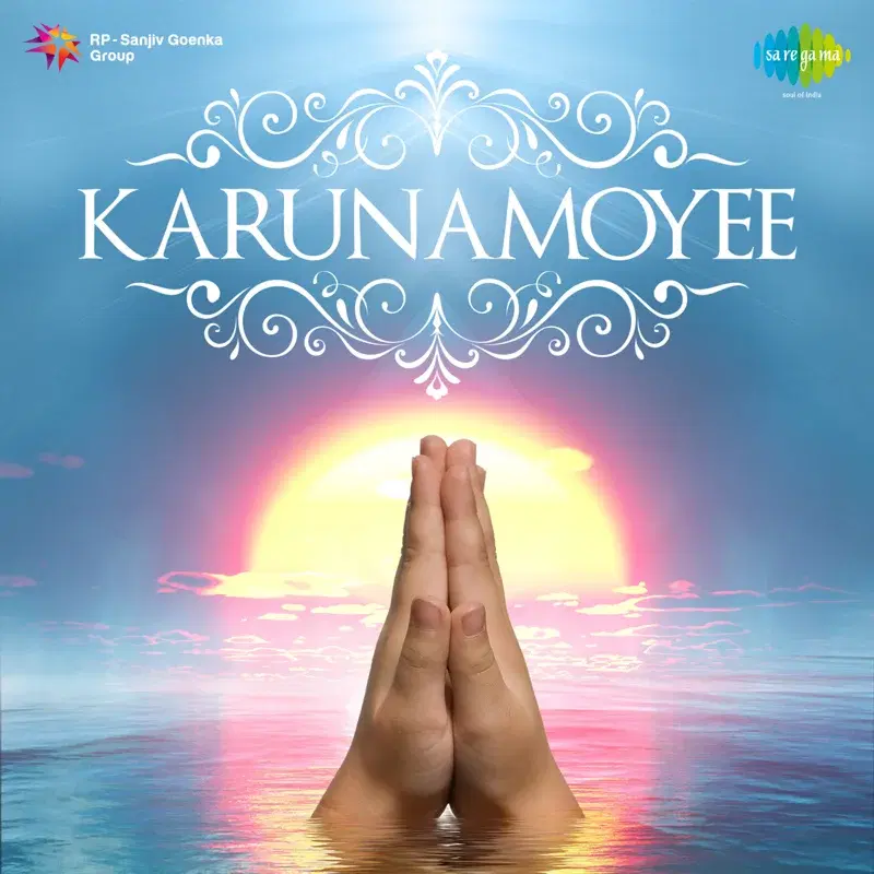 Karunamoyee (Original Motion Picture Soundtrack)