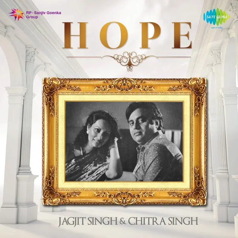Hope