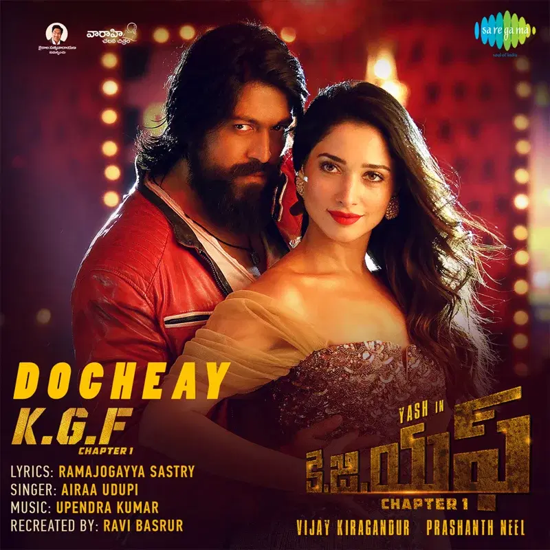 Docheay (From "K.G.F. Chapter 1") - Single