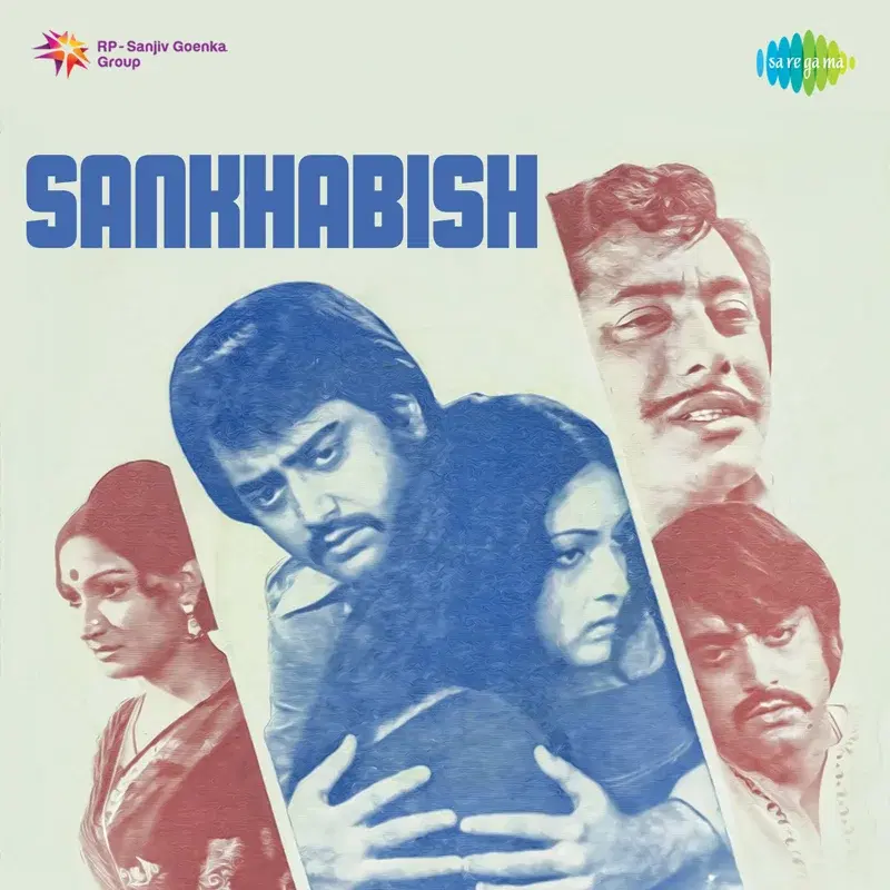 Sankhabish (Original Motion Picture Soundtrack)