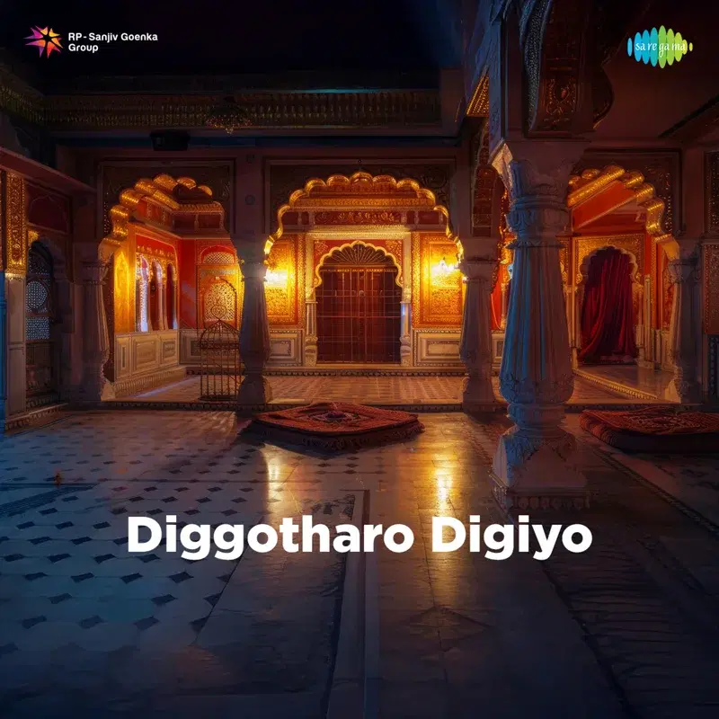 Diggo Tharo Digiyo