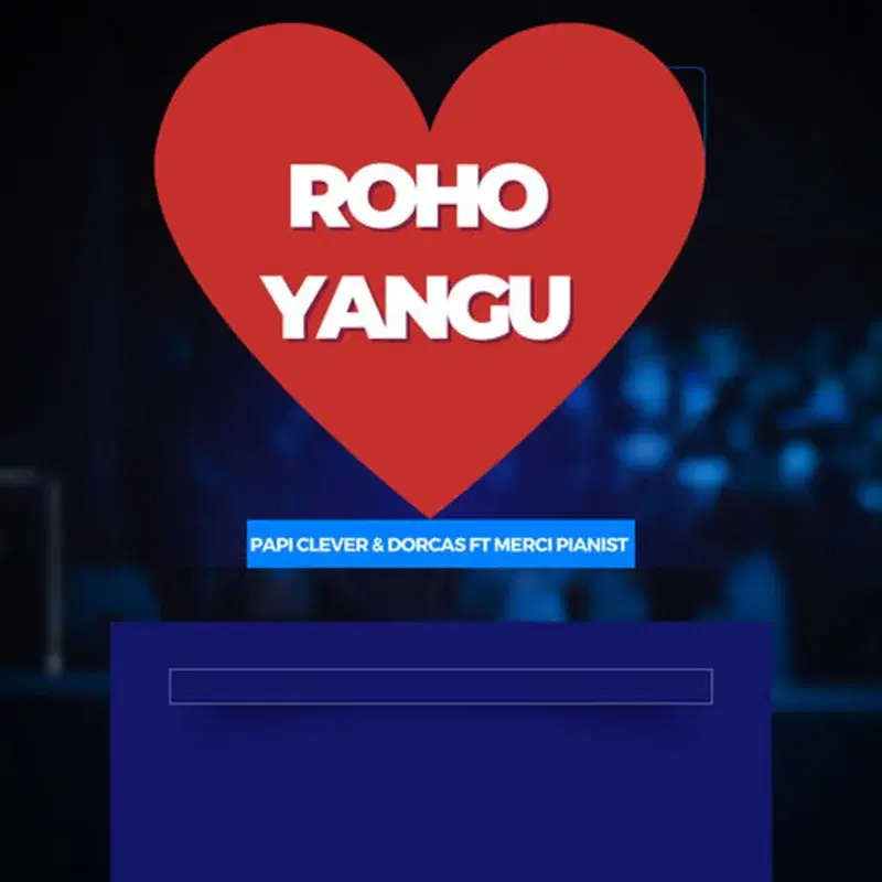 Roho Yangu Inaimba