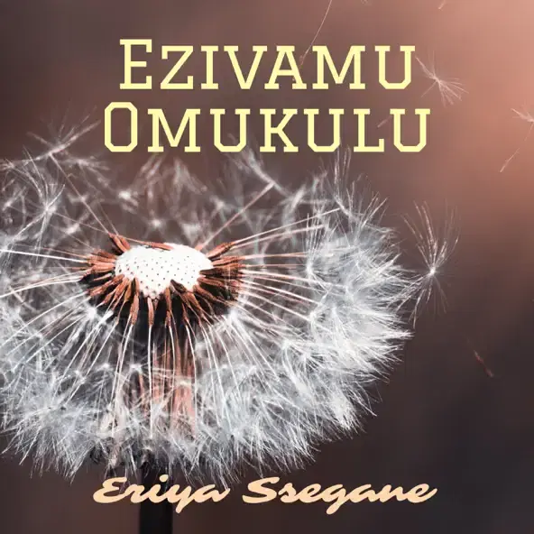 Ezivamu Omukulu