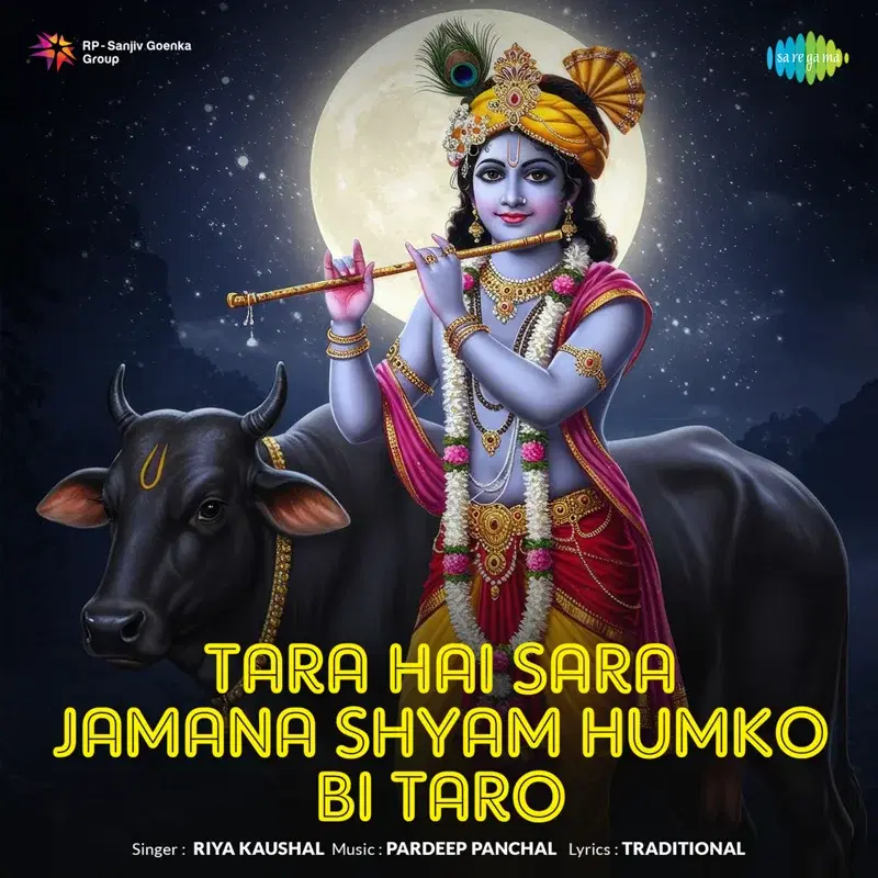 Tara Hai Sara Jamana Shyam Humko Bi Taro