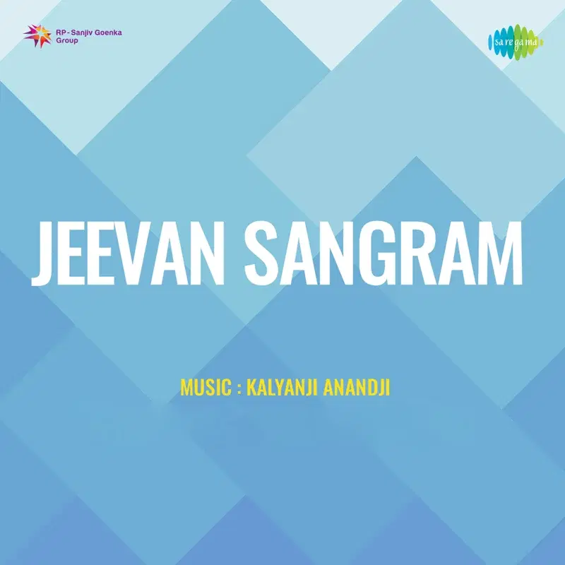 Jeevan Sangram (Original Motion Picture Soundtrack)