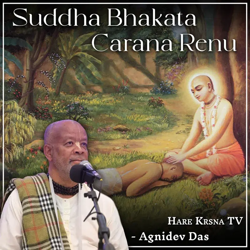 Suddha Bhakata Carana Renu