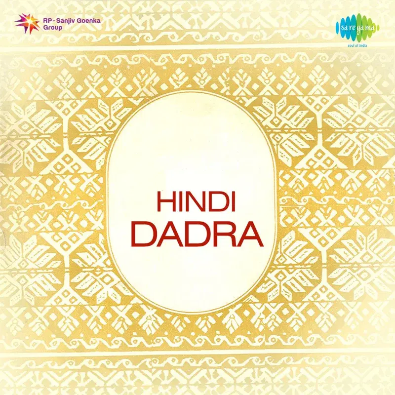 Hindi Dadra