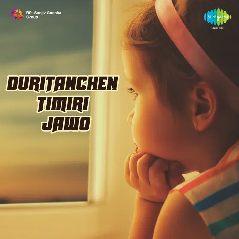 Duritanchen Timiri Jawo