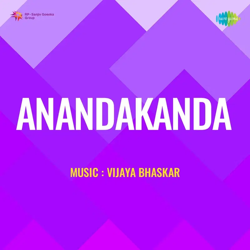 Anandakanda (Original Motion Picture Soundtrack)