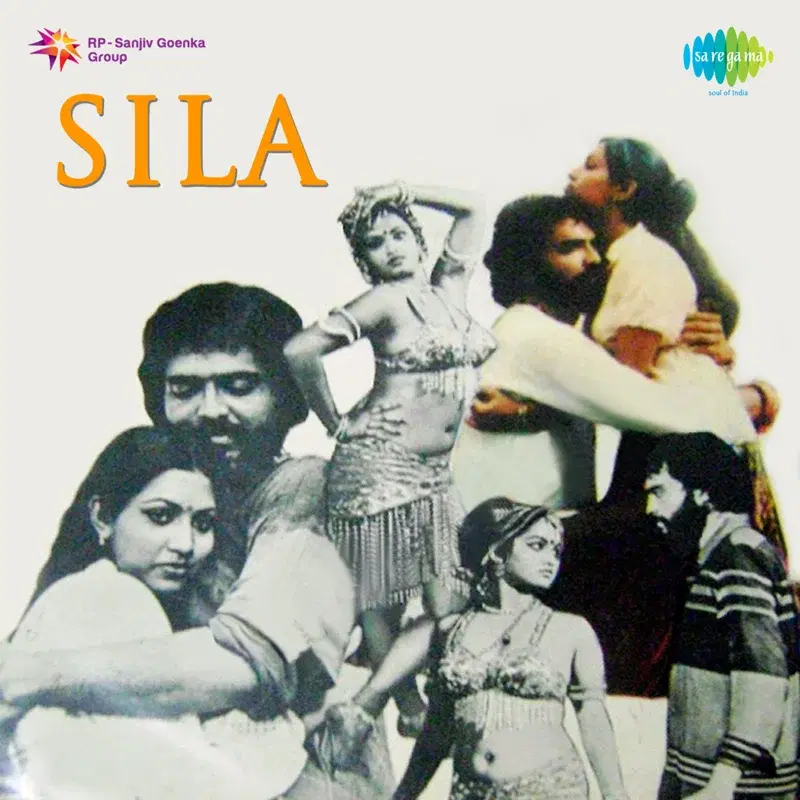 Sila (Original Motion Picture Soundtrack)