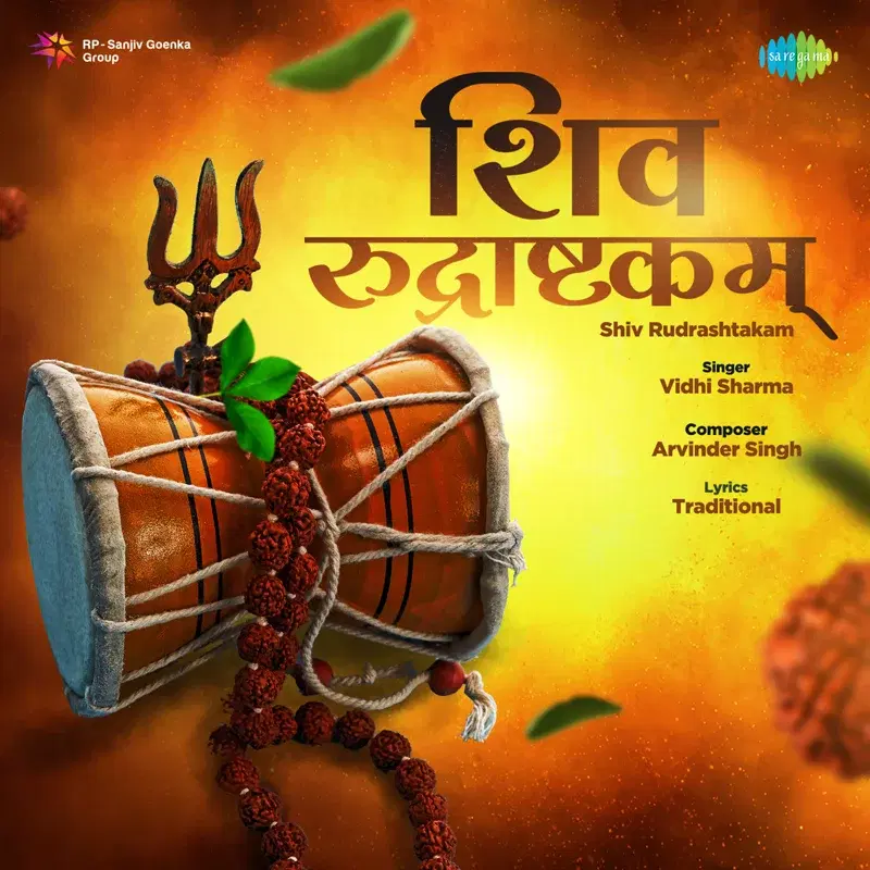 Shiv Rudrashtakam - Single