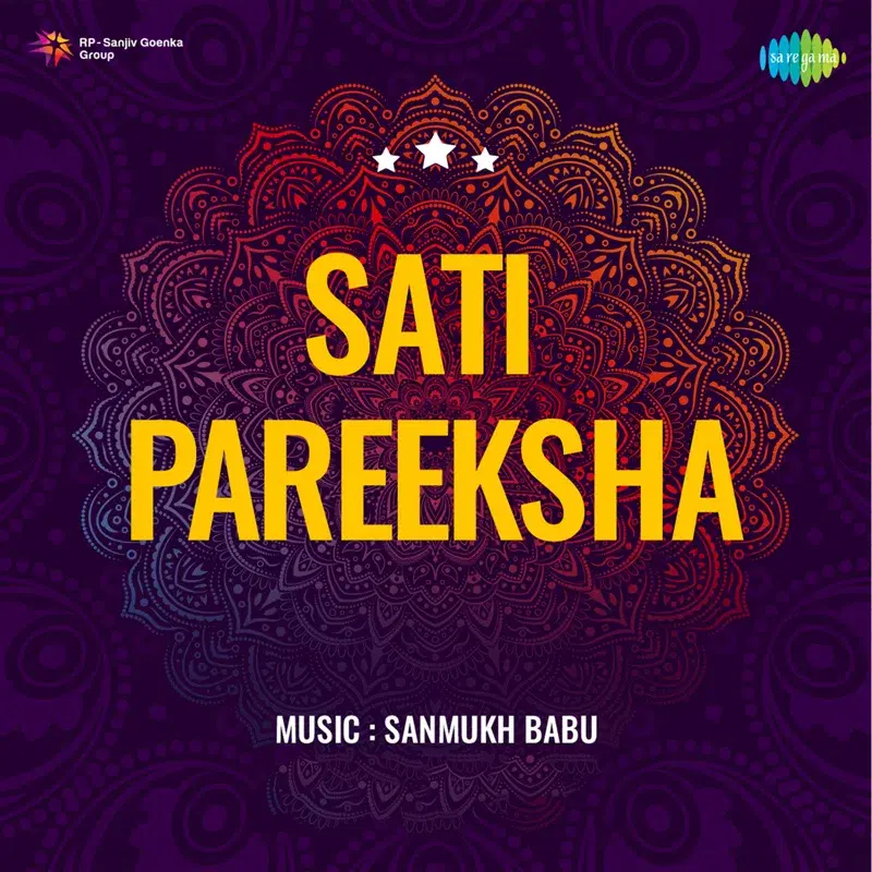 Sati Pareeksha (Original Motion Picture Soundtrack)