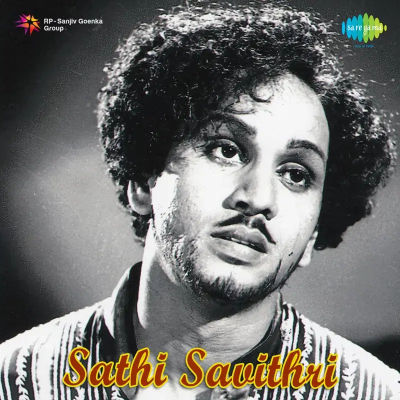 Sathi Savithri (Original Motion Picture Soundtrack)