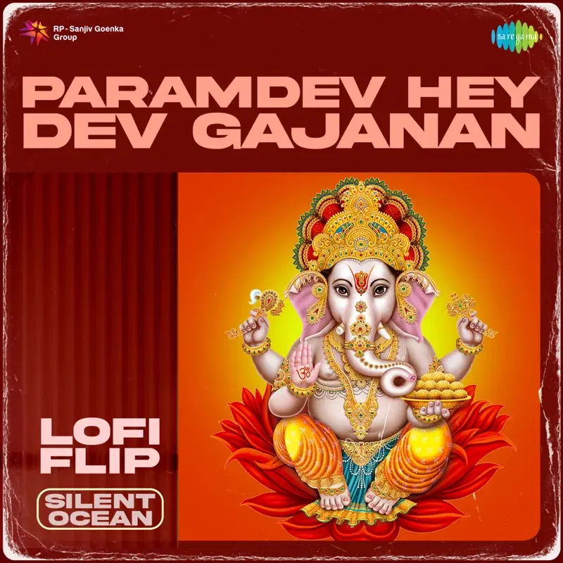 Paramdev Hey Dev Gajanan
