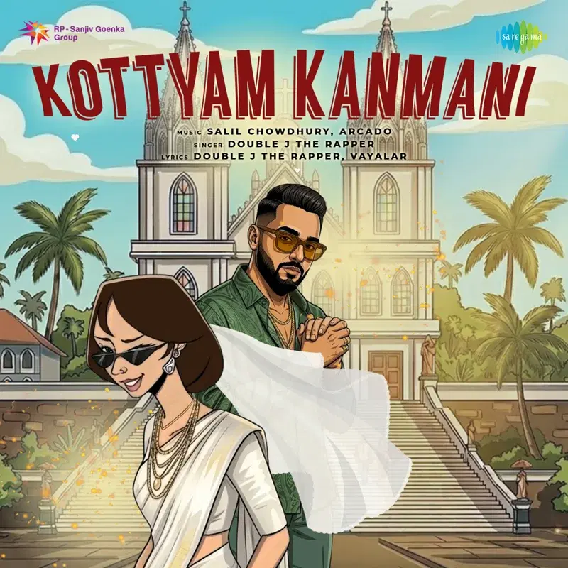 Kottyam Kanmani