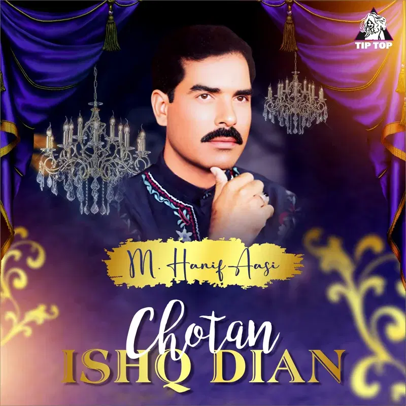 Chotan Ishq Dian