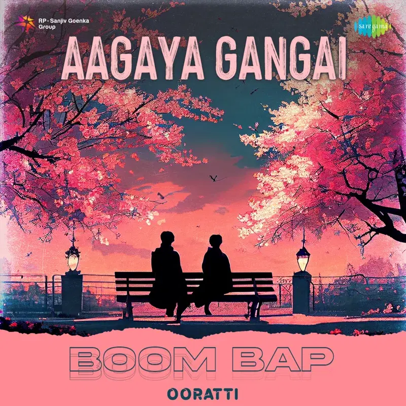Aagaya Gangai