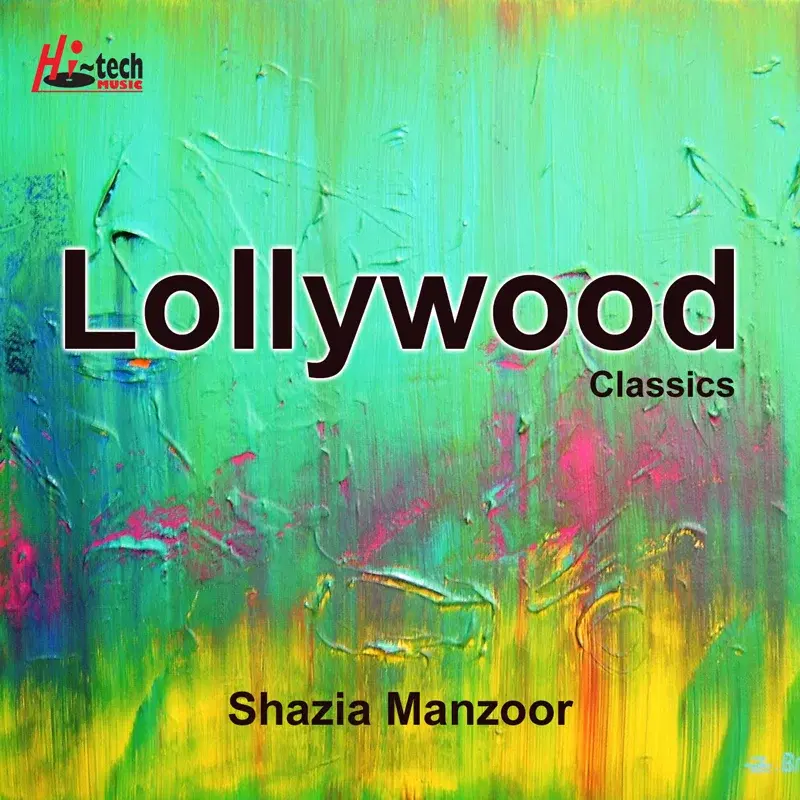 Lollywood Classics