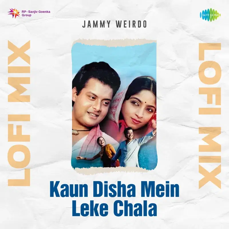 Kaun Disha Mein Leke Chala