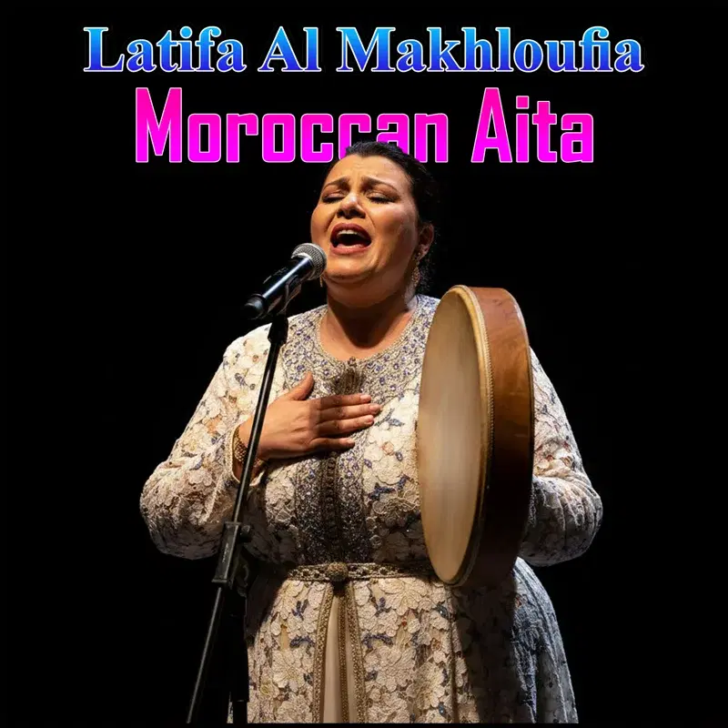 Moroccan Aita