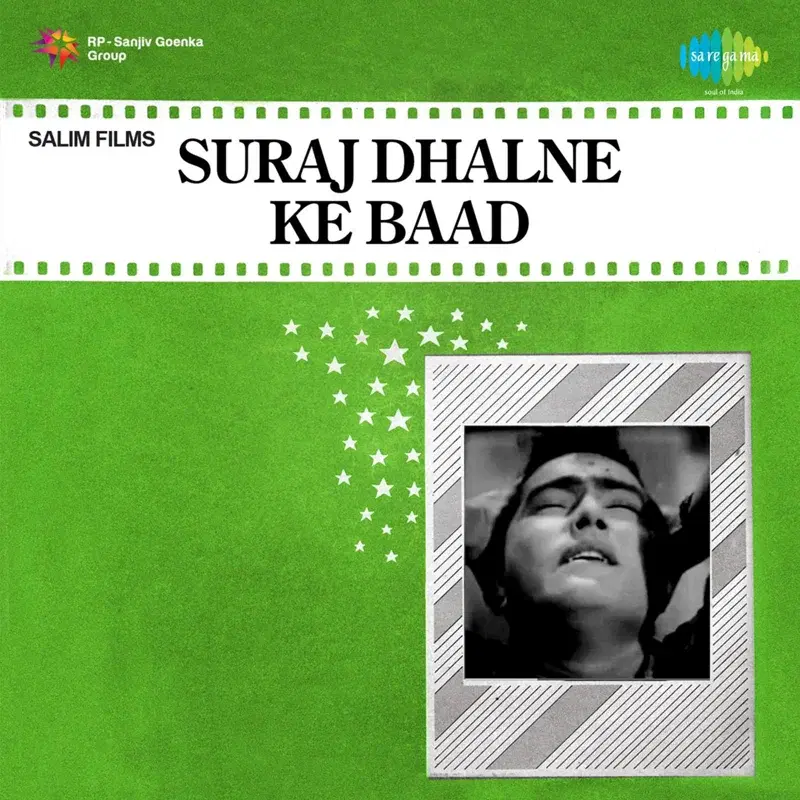Suraj Dhalne Ke Baad (Original Motion Picture Soundtrack)