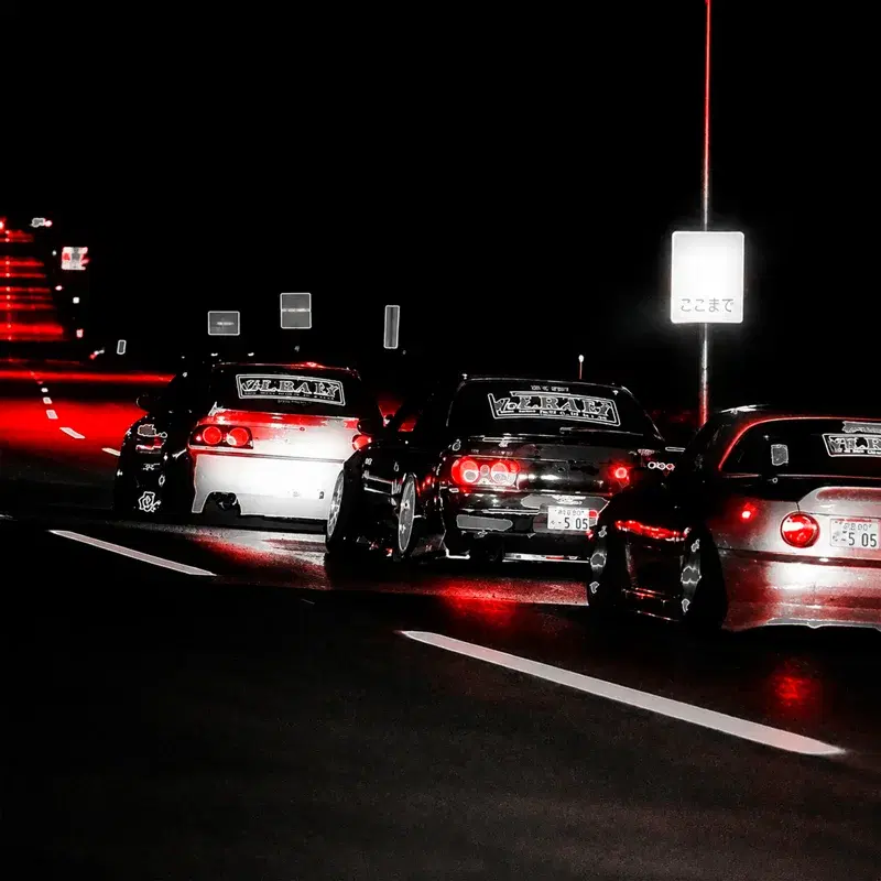 HIGHWAY