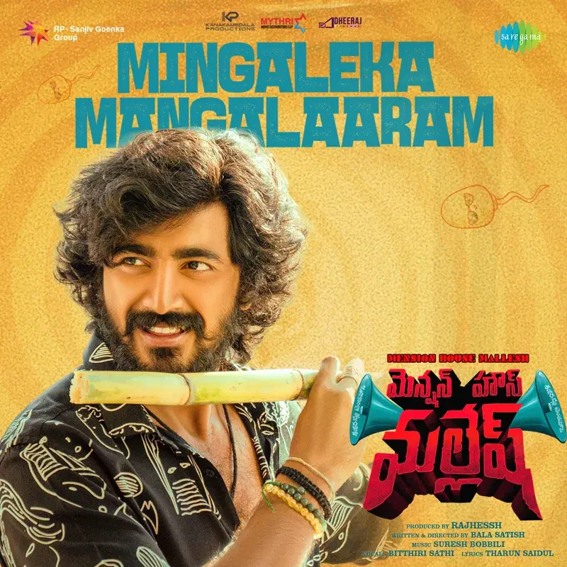 Mingaleka Mangalaaram (From "Mension House Mallesh")