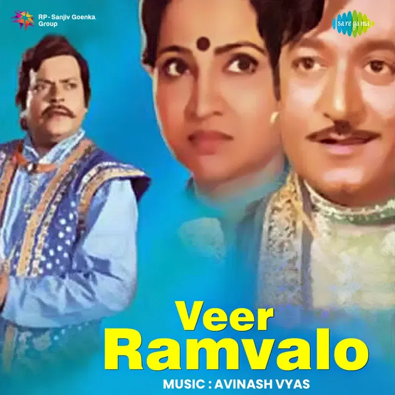 Veer Ramvalo (Original Motion Picture Soundtrack)