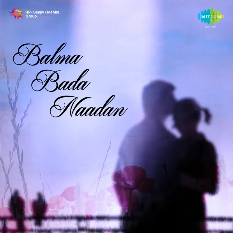 Balma Bada Naadan (Original Motion Picture Soundtrack)