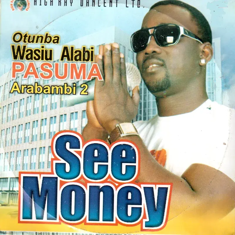 See Money