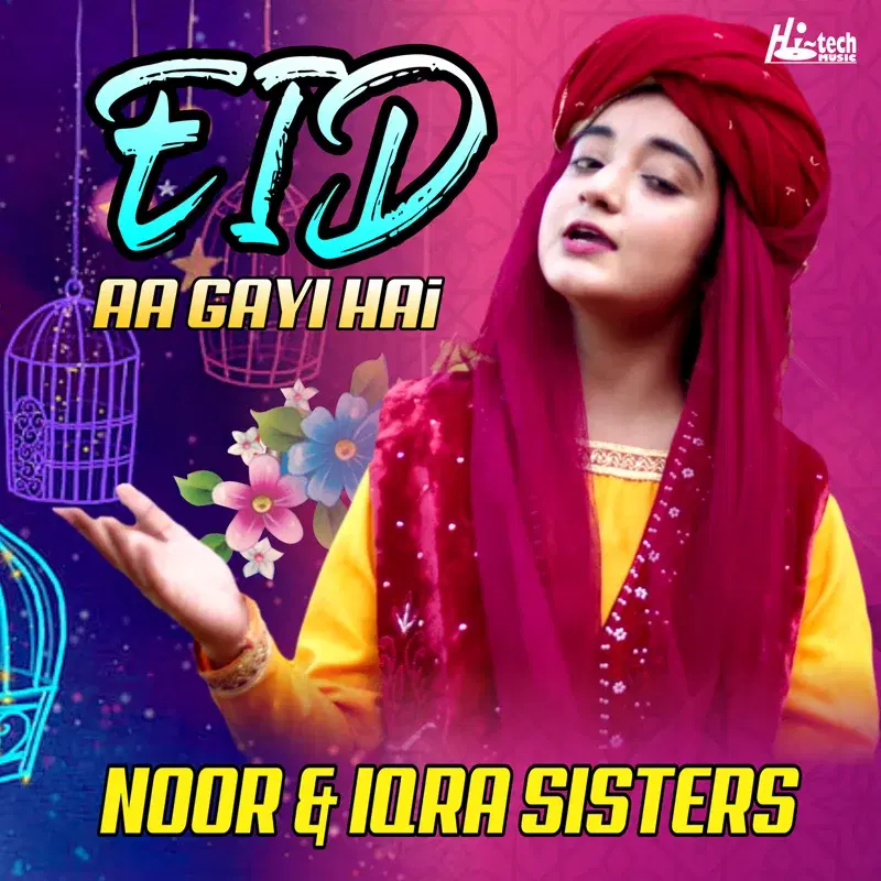 Eid Aa Gayi Hai