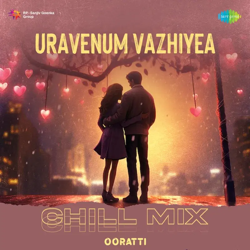 Uravenum Vazhiyea