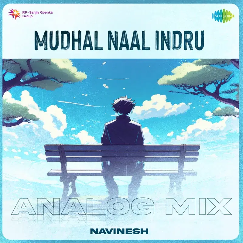 Mudhal Naal Indru