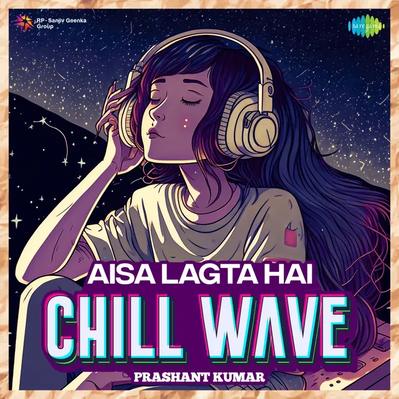 Aisa Lagta Hai
