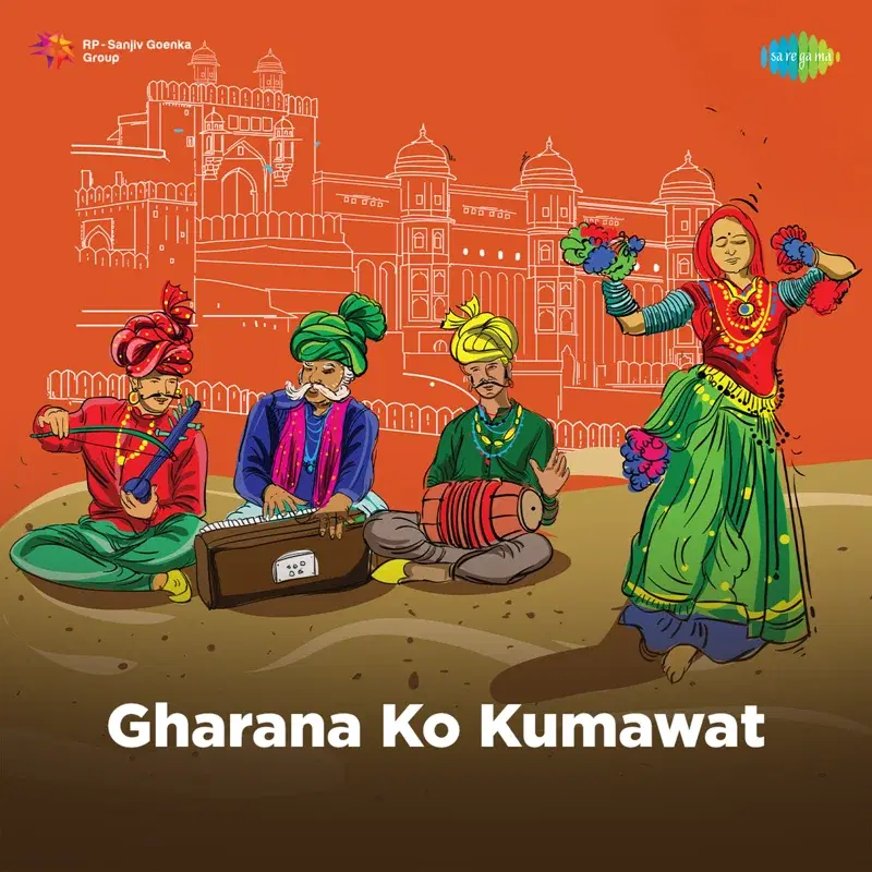 Gharana Ko Kumawat