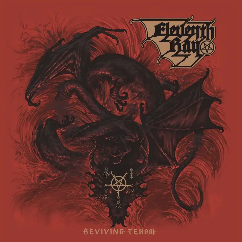 Reviving Tehom