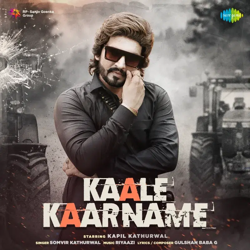 Kaale Kaarname - Single