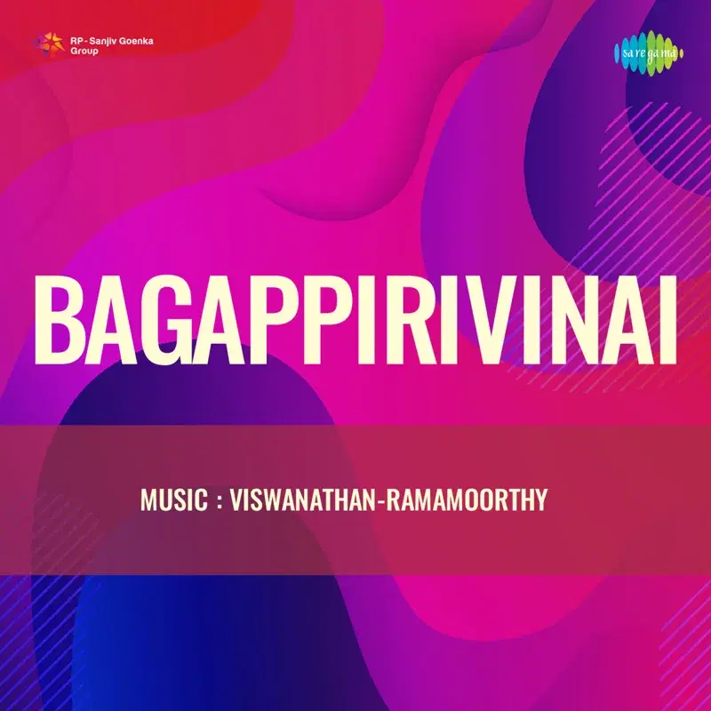 Bagappirivinai (Original Motion Picture Soundtrack)