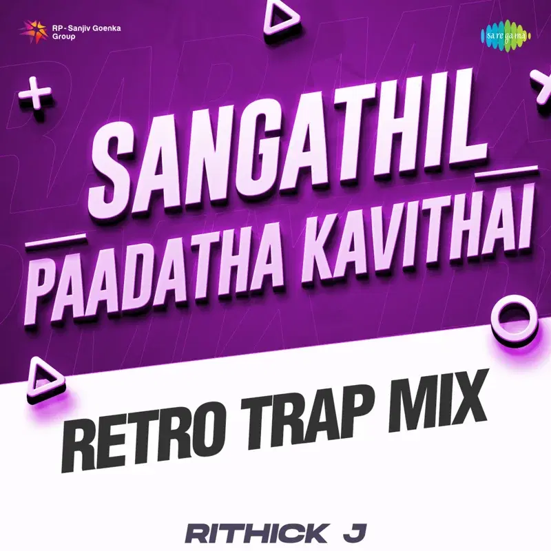 Sangathil Paadatha Kavithai (From "Auto Raja")