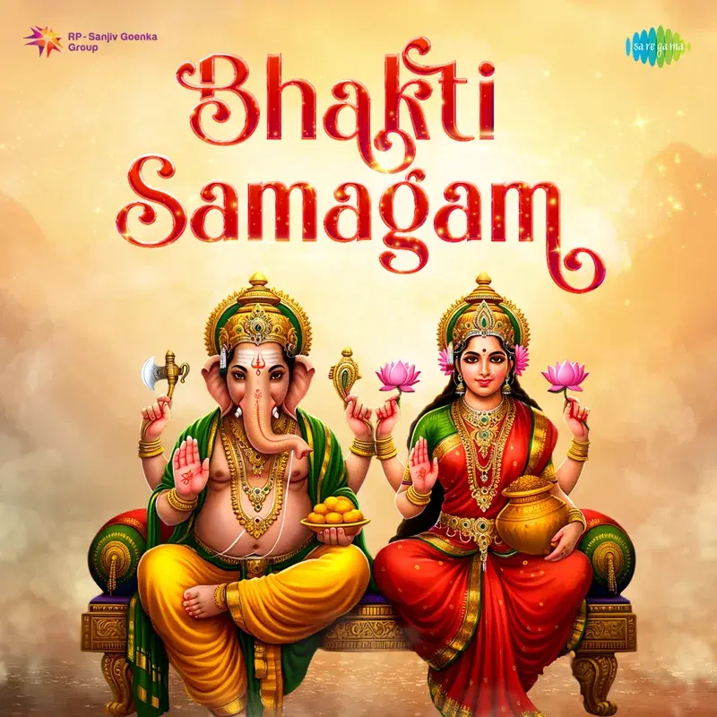 Bhakti Samagam