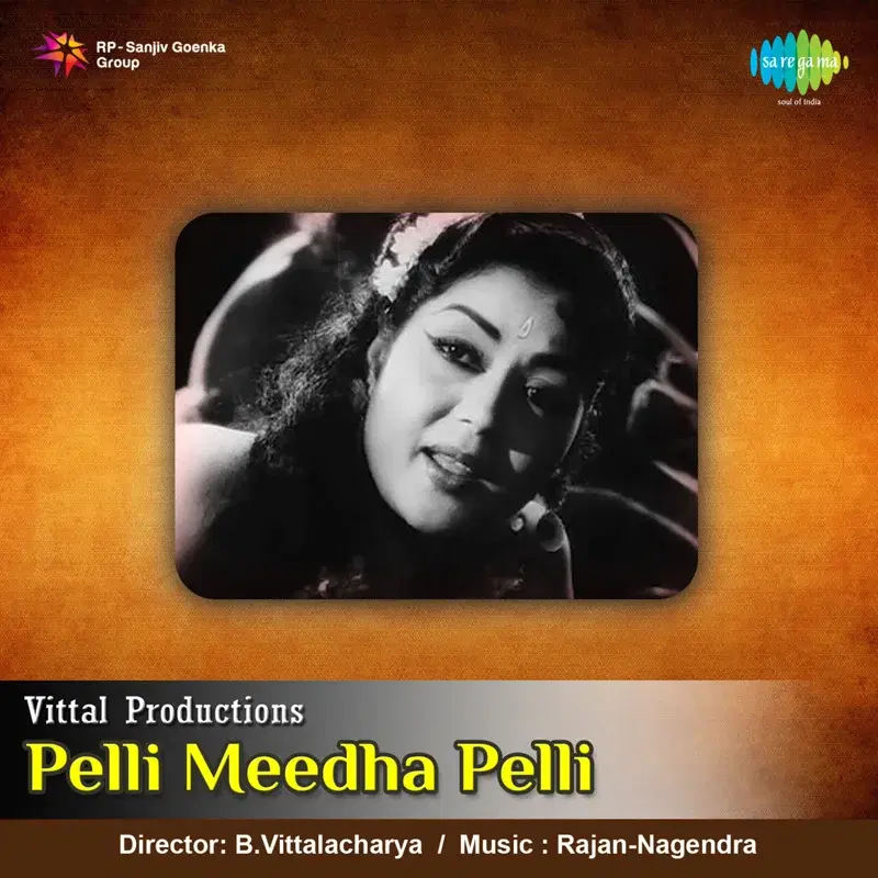 Pelli Meedha Pelli (Original Motion Picture Soundtrack)