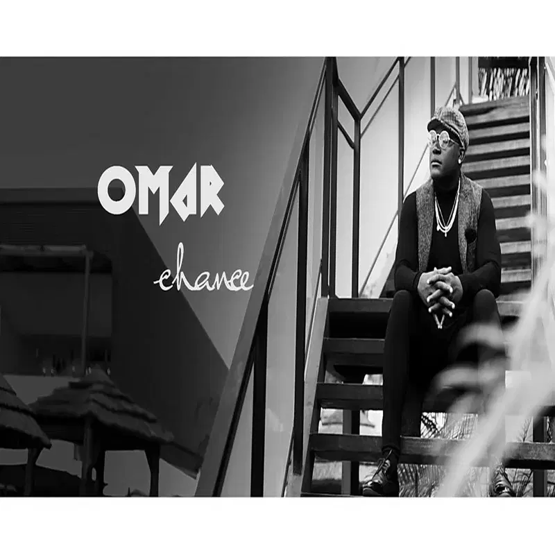 Chance