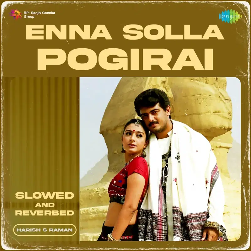 Enna Solla Pogirai (From "Kandukondain Kandukondain")