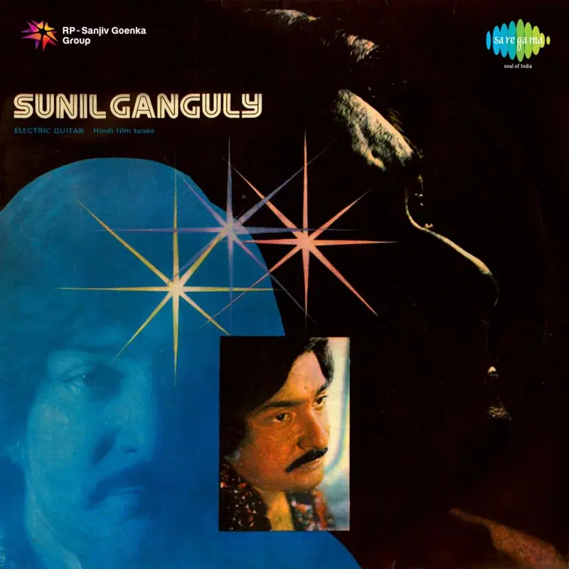 Sunil Ganguly