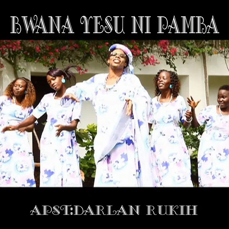 Bwana Yesu Ni Pamba